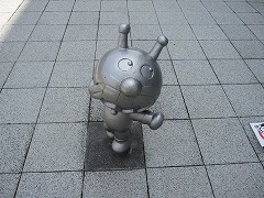 アンパンマンミュージアム