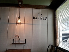 Oz Bagels & Cafe