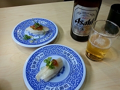くら寿司（高知インター店 ）