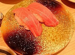 寿し一貫あぞうの店