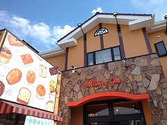 マンジェ ササ 高そね店