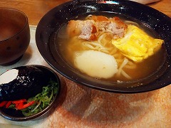 沖縄家庭料理 ハブとマングース