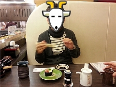 回転寿し寿し一貫