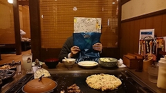 道とん堀+高知インター店