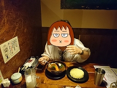 アジアンバー ラマイ千歳店