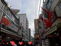 築地場外市場