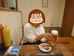 お好み焼き こて福