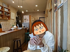 クレープ ｱﾝﾄﾞ スイーツ クルム