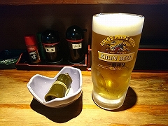 千里十里（ちりとり）