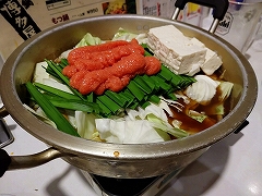 元祖もつ鍋博多屋　高知店