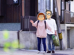 城下のまちびと