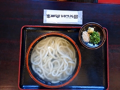 うどん本陣 山田家 本店