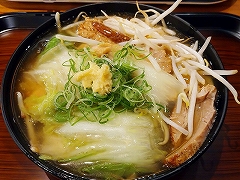 う呑 およべ（高知蔦屋書店内）