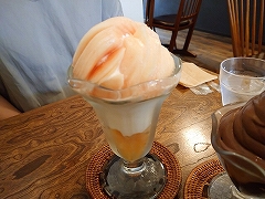 アイスビストロヒライ