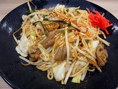 餃子の王将 高知駅店