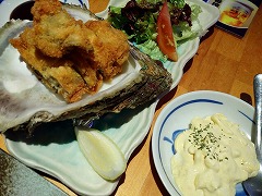 居酒屋 秀