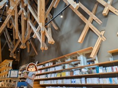 雲の上の図書館