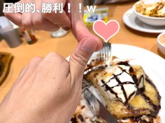 ガスト 高知北金田店