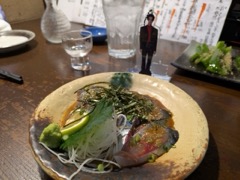 旬処 けむり