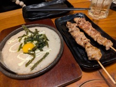 鳥貴族 曽根崎センタービル店